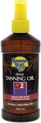 Banana Boat Deep Tanning Oil SPF2 236ML