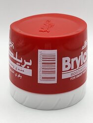 Brylcreem Moisturizing Hairdressing Cream for Healthy Looking Hair, 75ml