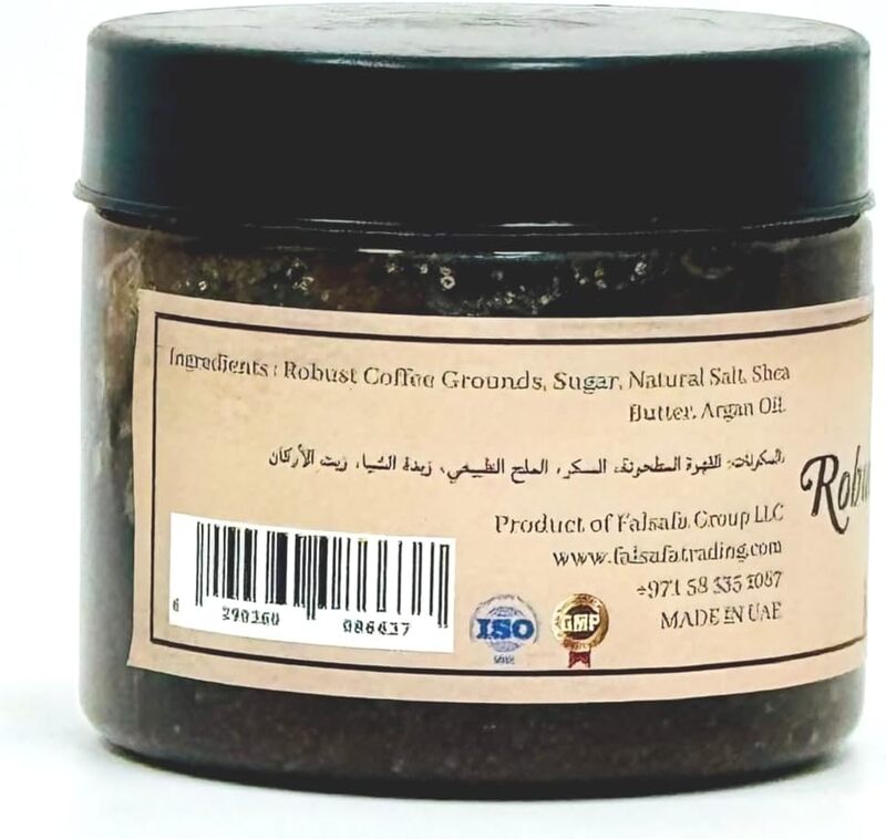 MedspaClinic Robust Coffee Scrub Exfoliate and Energize Your Skin 300g