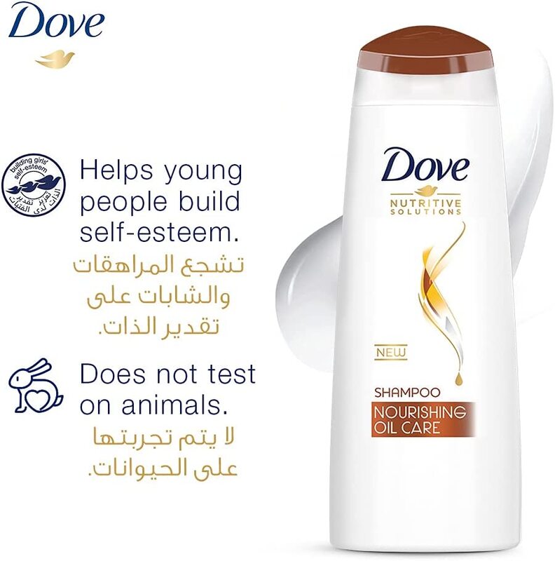 Dove Nourishing Oil Shampoo, 400ml