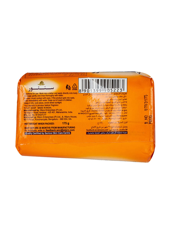 Santoor Wipro Soap, 175g