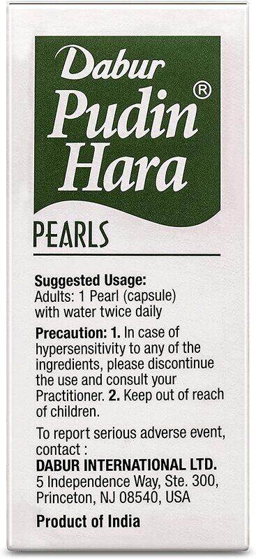 Dabur Pudin Hara Pearls, 100 Capsules