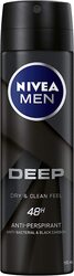 Nivea Men Deep Black Carbon Antibacterial, Dark Wood Scent Antiperspirant Spray, 150ml