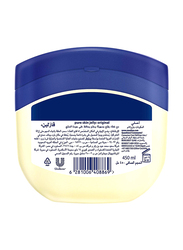 Vaseline Petroleum Jelly Original Cream Set, 450ml + 100ml