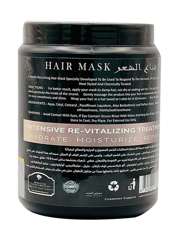 Medspa Protein Intensive Revitalizing Treatment with Hydration Hair Mask for All Hair Types, 35 oz