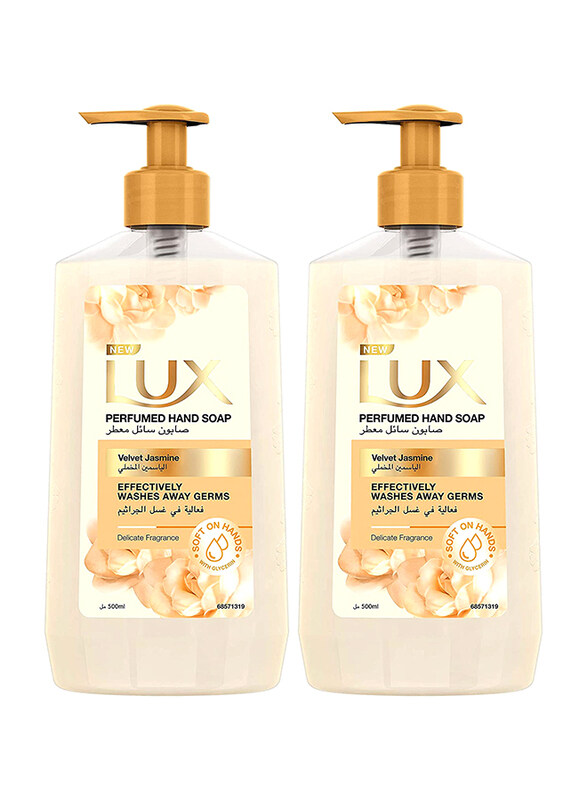 

Lux Antibacterial Liquid Hand Wash Glycerine Enriched Velvet Jasmine for All Skin Types, 2 x 500ml