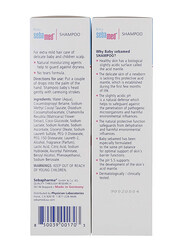 Sebamed 500ml Baby Extra Mild Cleanser Shampoo for Kids for Baby Hair and Scalp, 2 Pieces