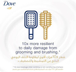 Dove Nutritive Solutions Daily Care Shampoo, 200ml