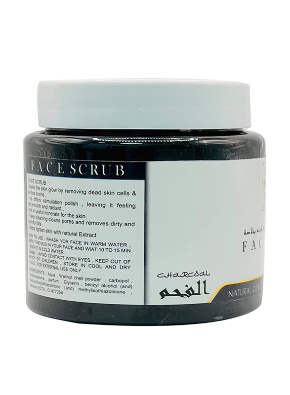 Medspa Natural Gentle Exfoliating Treatment Charcoal Face Scrub, 500ml