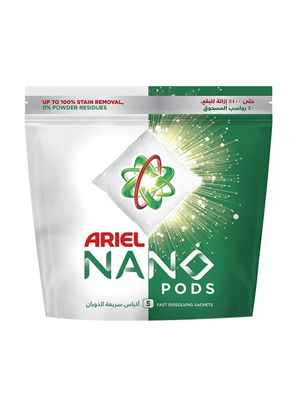 

Ariel Nano Pods Powder Detergent, 5 Pieces