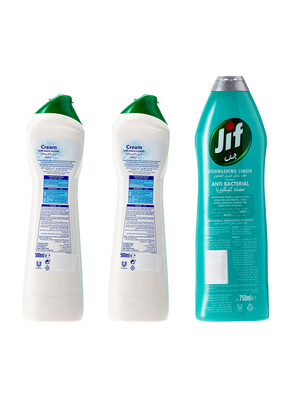 Jif Cream Cleaner Original and Jif Antibacterial Hand Dishwash, 2 Pieces, 500 + 750ml