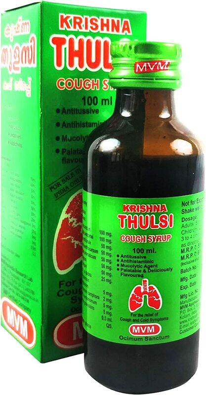 

MVM Ayurvedic Research Lab Krishna Thulasi Cough Syrup, 100ml