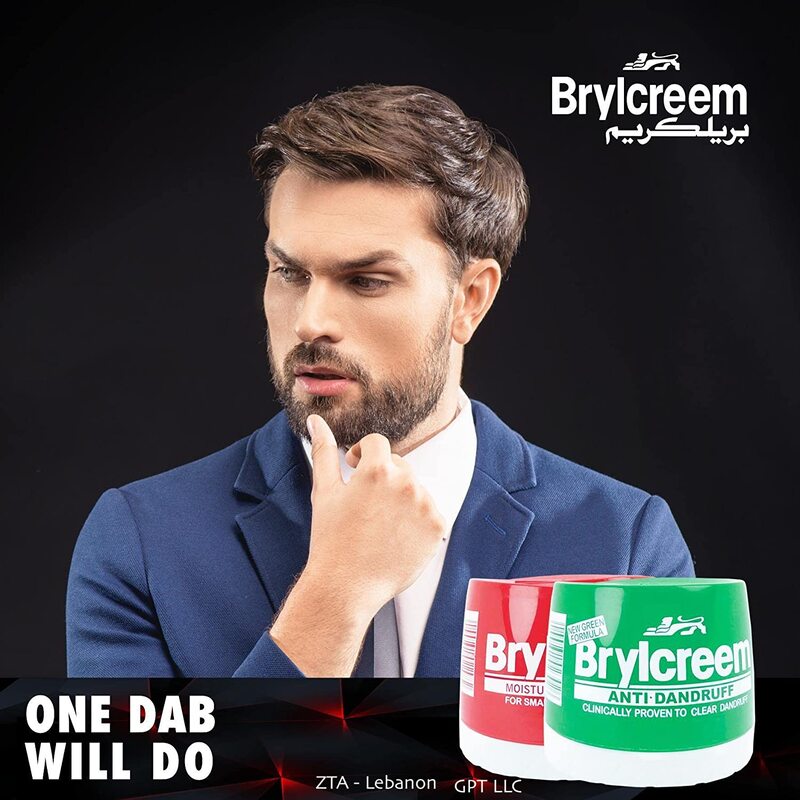 Brylcreem Moisturising Hairdressing Hair Cream, 140ml