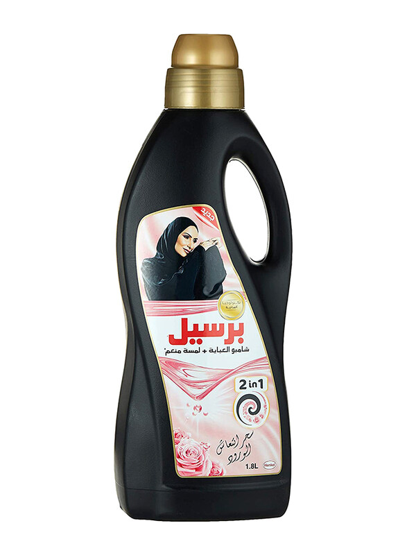 

Persil 2-in-1 Black Abaya Wash Rose Shampoo, 1.8Litres