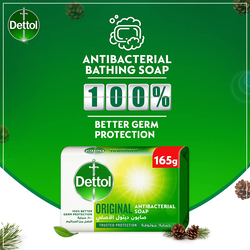 Dettol Cool Anti-Bacterial Bathing Soap Bar Mint & Bergamot Fragrance, 4 x 165g