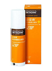 Betadine Dry Powder Spray, 55g