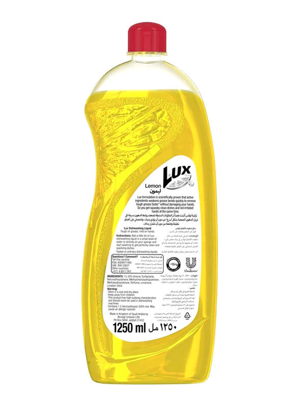 LUX Lemon Tough on Grease Mild on Hands Dishwash Liquid, 1250ml