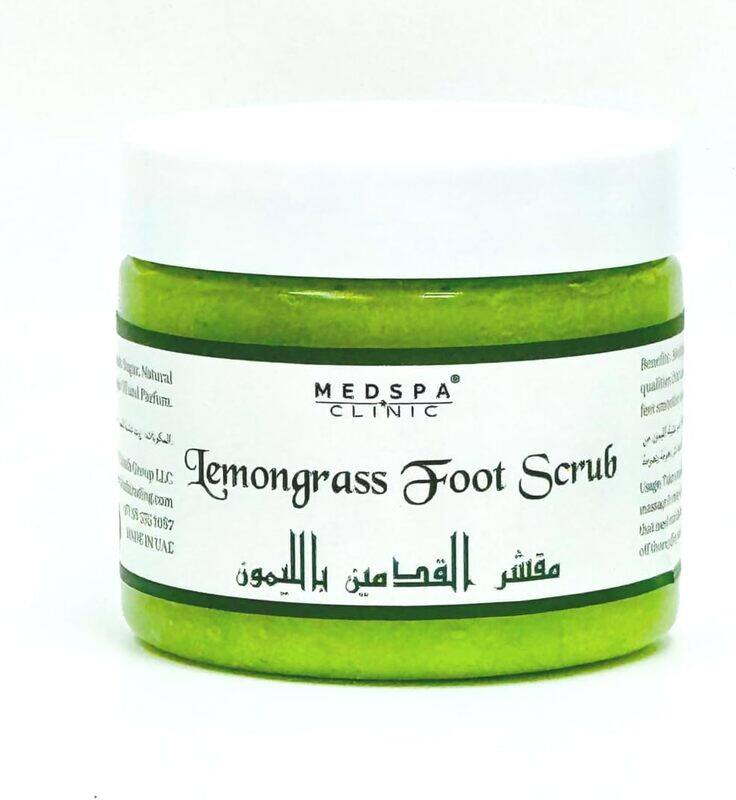 

MedspaClinic Lemongrass Foot Scrub Refresh and Revitalize Tired Feet 300g