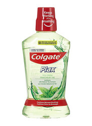 Colgate Plax Fresh Tea Mouthwash, 3 x 500ml