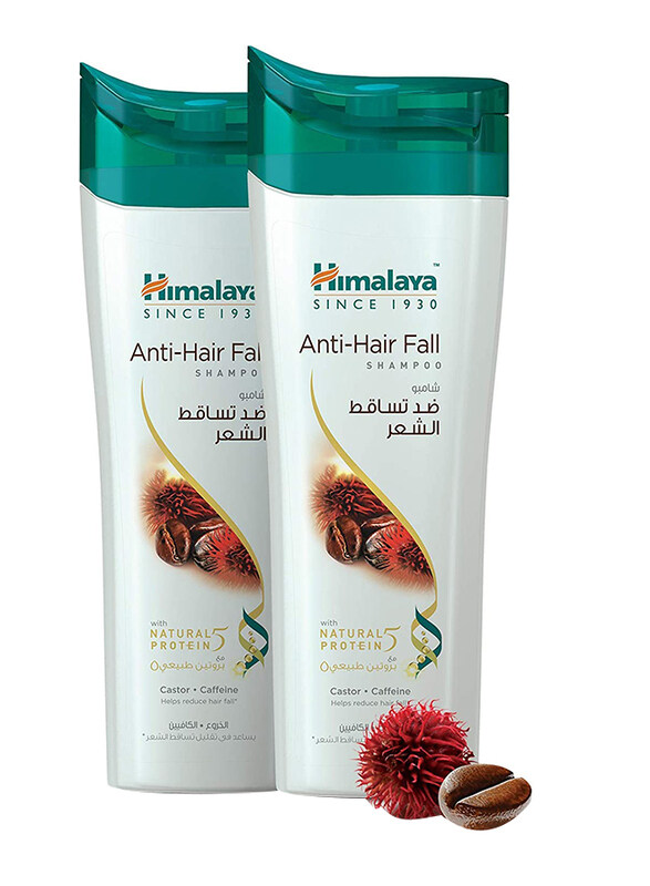 

Himalaya Anti Hair Fall Shampoo, 2 Pieces x 400ml
