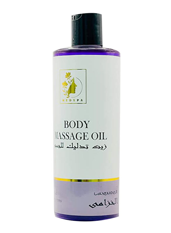 Medspa Vanilla Body Massage Oil Intensive Re-vitalising Treatment, 500ml