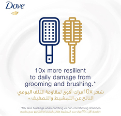 Dove Nutritive Solutions Moisturising Shampoo, 400ml