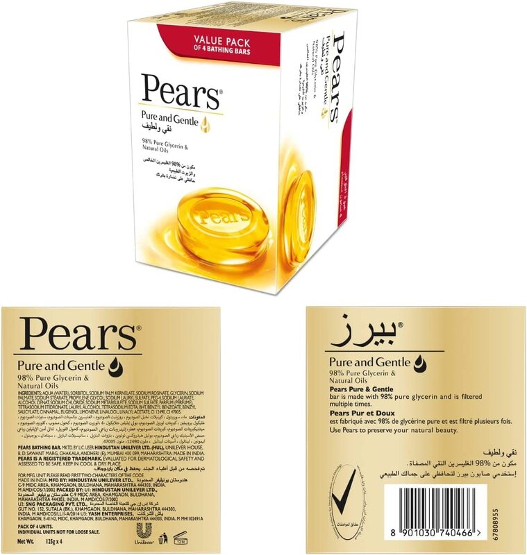 Pears Pure & Gentle Bathing Soap Bar, 125gm, 4 Pieces