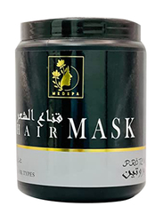 Medspa Argon Hair Mask for All Hair Types, 1 Kg