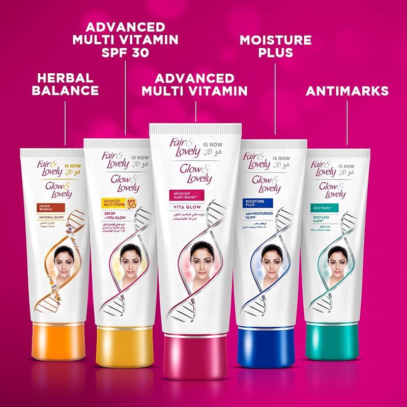 Glow & Lovely Formerly Fair & Lovely Face Cream with Vita Glow Advanced Multi Vitamin for Glowing Skin, 100gm, 2 Pieces