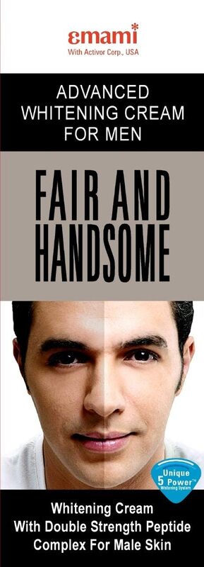 Emami Fair & Handsome Fairness Cream for Men, 100ml