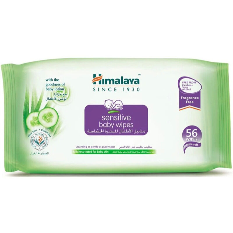 

Himalaya Sensitive Baby Wipes, 56 Wipes