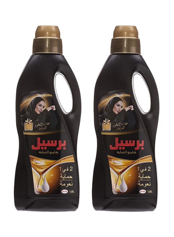 

Persil 2-in-1 Abaya Wash Liquid Detergent Shampoo for Black Color Protection, 2 x 1.8 Litres