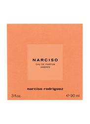 Narciso Rodriguez Ambree 90ml EDP for Women