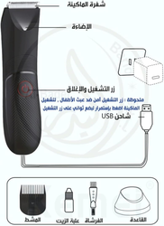 KEMEI Professional Body Hair Trimmer KM-1838