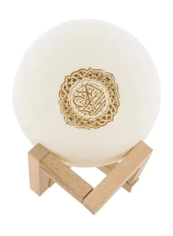 Bluetooth Moon Lamp Quran Speaker - Portable, White/Brown