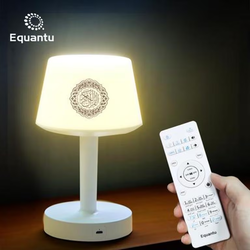 Desk Lamp Qur'an Speaker/Azan Clock/Bluetooth, 7 Colors LED Touch Table Lamp 8GB, With 16 Reciters Plus 16 Translations (SQ-917)