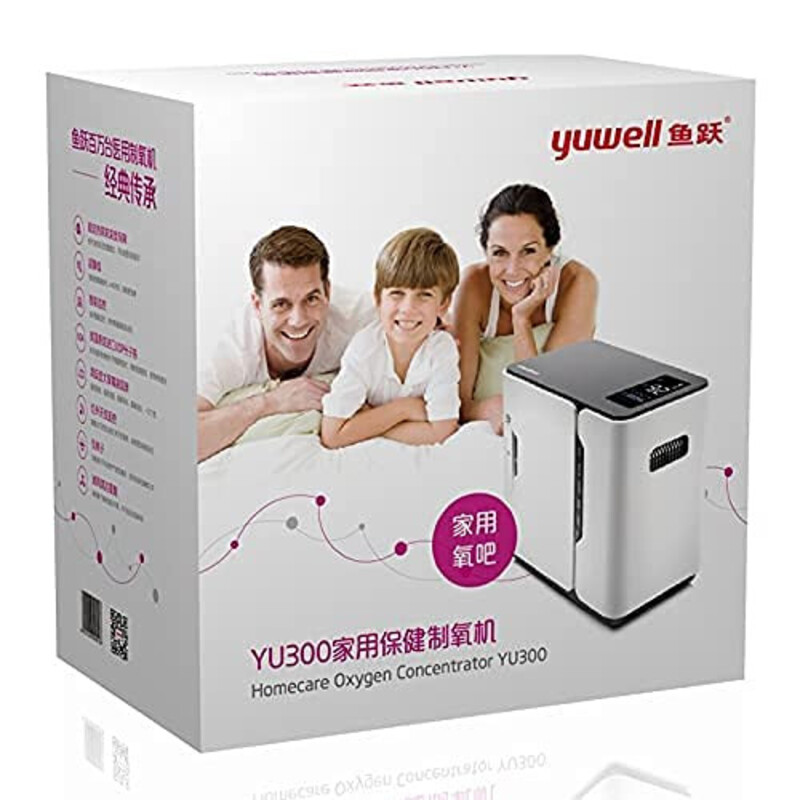 Yuwell Yu-300 Portable Homecare Oxygen Concentrator 1Lpm 1-7L, Grey