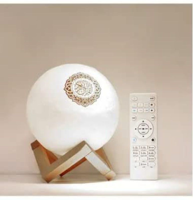 Bluetooth Moon Lamp Quran Speaker - Portable, White/Brown