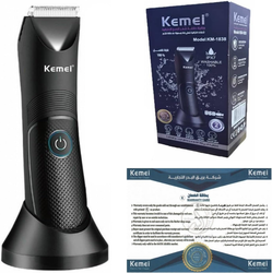 KEMEI Professional Body Hair Trimmer KM-1838