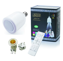 Generic - LED Speaker Qur'an Lamp SQ-102 25 voices in 15 Languages - White