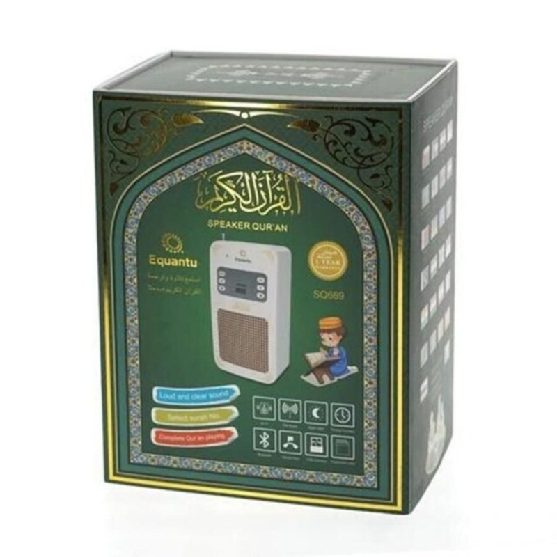 SQ-669 Smart Wall Plug Quran Speaker, With 16 Reciters And 16 Translations, Remote/Bluetooth/USB Connect/Phone Application Control/8GB
