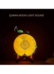 Bluetooth Moon Lamp Quran Speaker - Portable, White/Brown