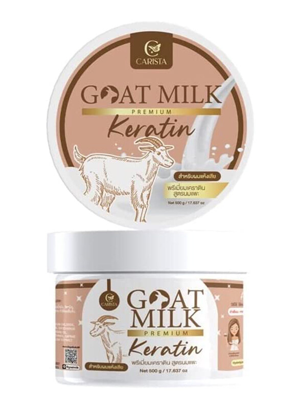 

Carista Goat Milk Keratin Cream for Damaged Hair, 500gm