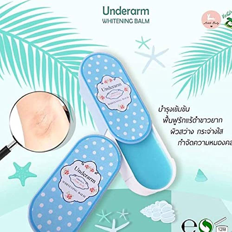 Little Baby Underarm Whitening Balm, 30gm