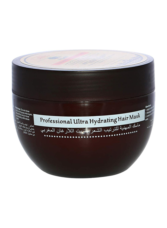 Skin Doctor Argan Oil Professional Ultra Hydrating Hair Mask for All Hair Types, 250gm