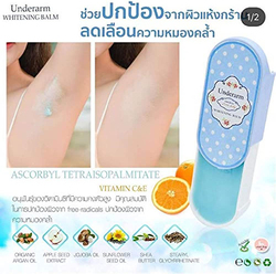 Little Baby Underarm Whitening Balm, 30gm