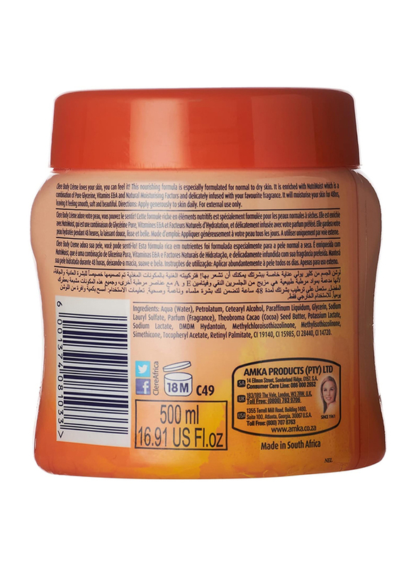 Clere Cocoa Butter Smoothing Cream, 500ml