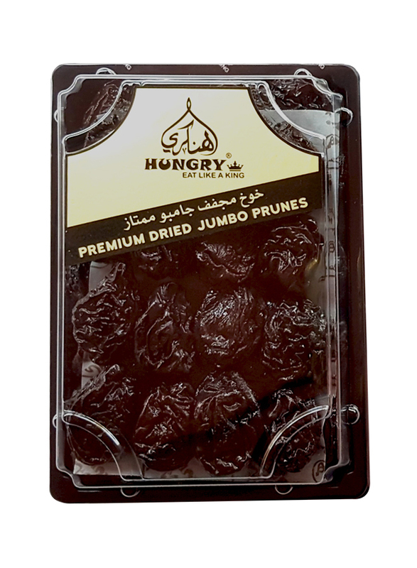Hungry Premium Dried Jumbo Prunes, 500g