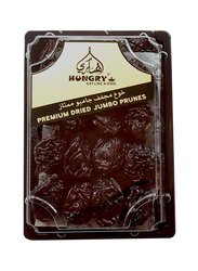Hungry Premium Dried Jumbo Prunes, 250g