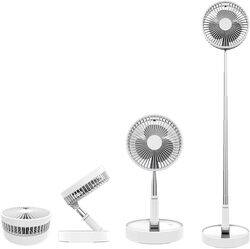 USB Rechargeable Folding Pedestal Stand Fan (7200mAh, White)